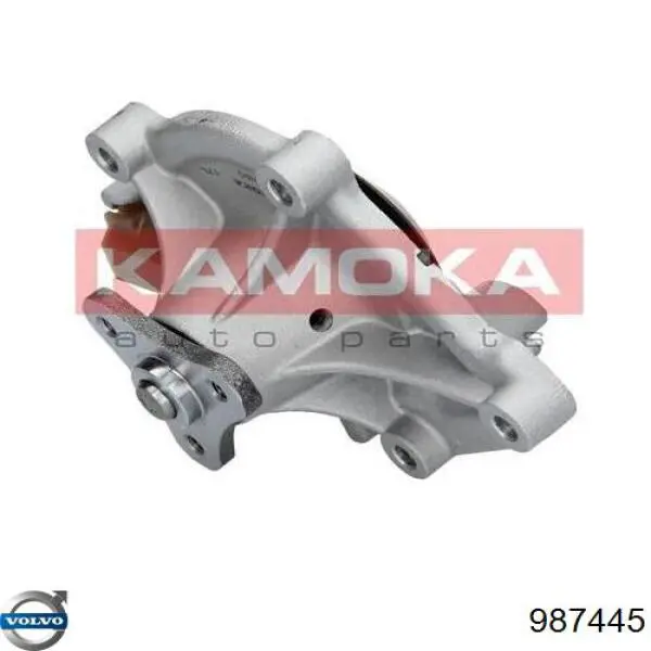 Купити 987445 Volvo 