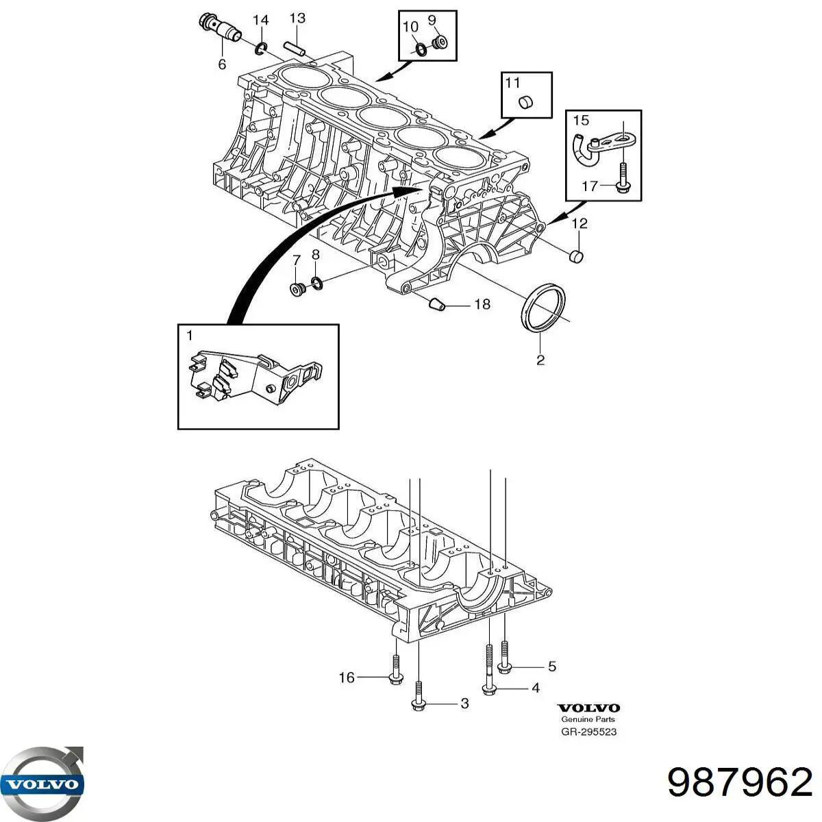  Volvo 987962 ціна, від 2.13 USD