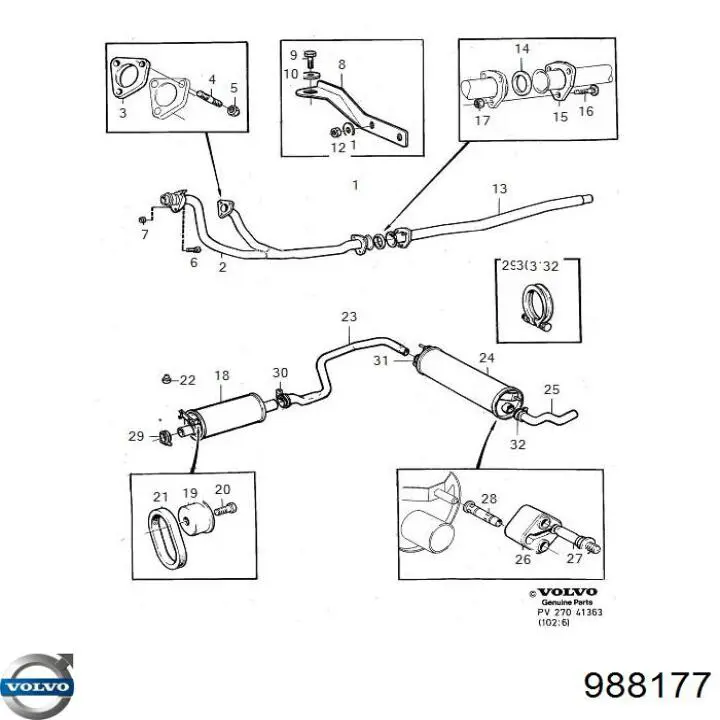 Купити 988177 Volvo 