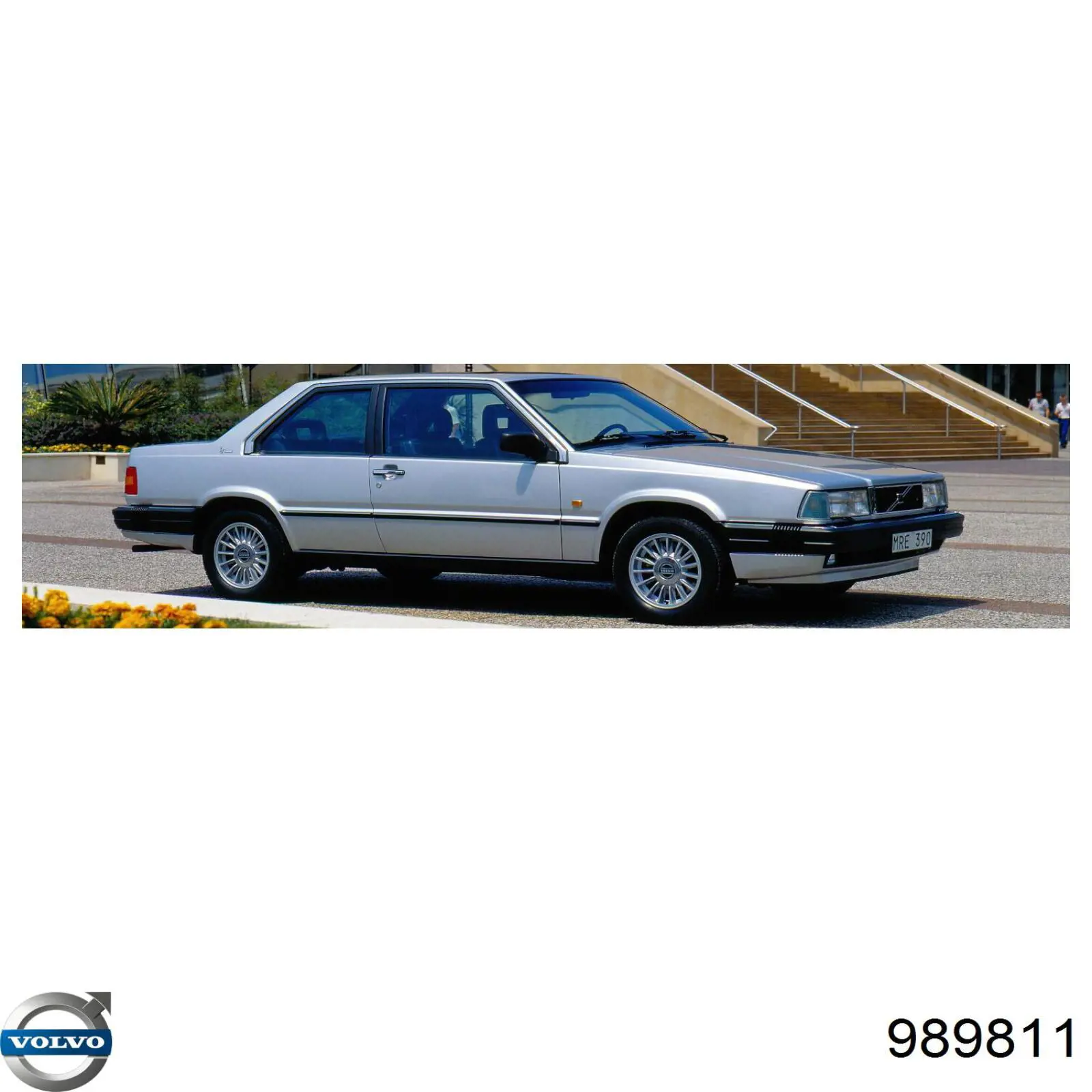 Купити 989811 Volvo Лампочка галогенна