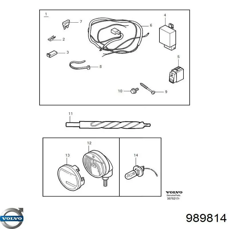 Лампочка галогенна Volvo 989814 ціна, від 1.96 USD