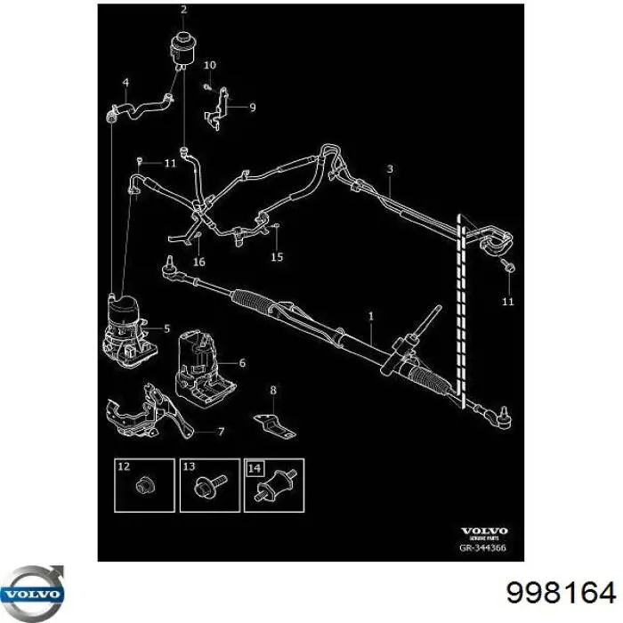 Купити W702413S307 Ford Захист піддона картера двигуна