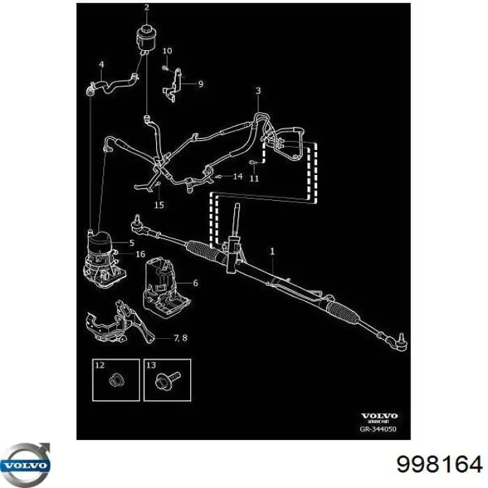 Купити 998164 Volvo Захист піддона картера двигуна