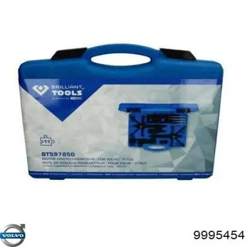 Купити 9995454 Volvo 
