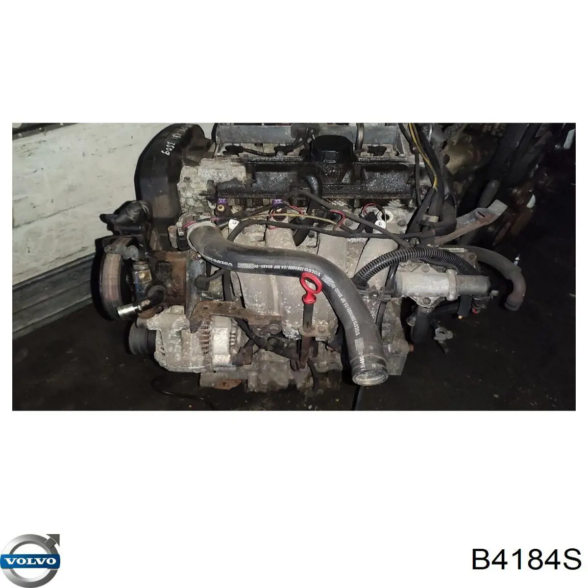 ДВЗ Volvo B4184S ціна, від 375.93 USD