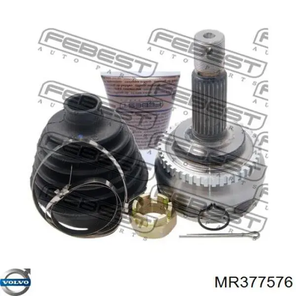 Граната колісна Volvo MR377576 ціна, від 34.28 USD