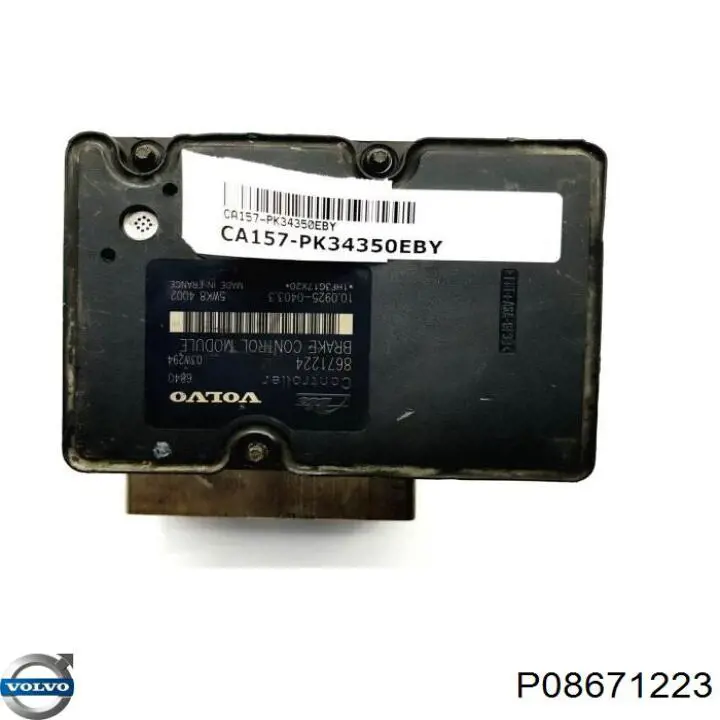 Купити P08671223 Volvo 