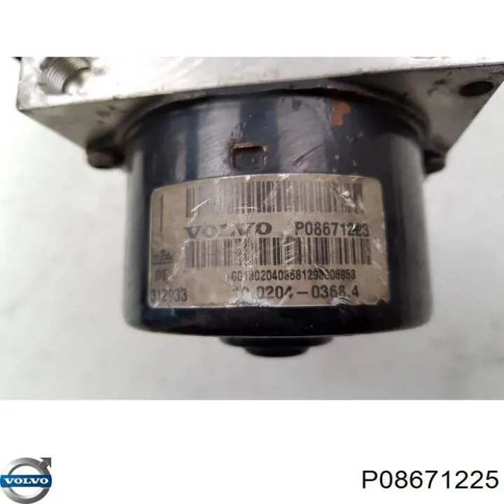 Купити P08671225 Volvo 