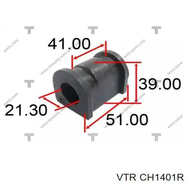 Втулка переднього стабілізатора Denckermann D300417