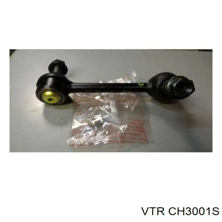 Яйця на стабілізаторі задні NTY ZLTCH010 ціна, від 21.98 USD