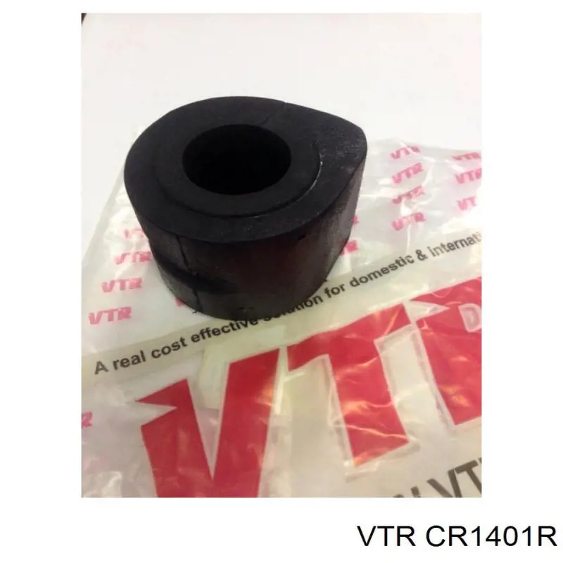Подушка стабілізатора Mevotech MK7350 ціна, від 7.29 USD