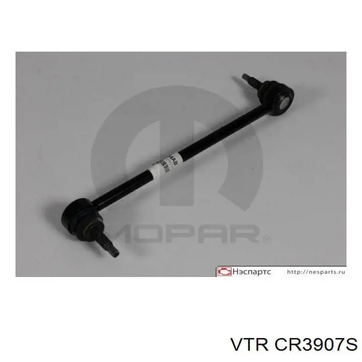 Амортизаційна стійка Chrysler 04782254AB ціна, від 18.96 USD
