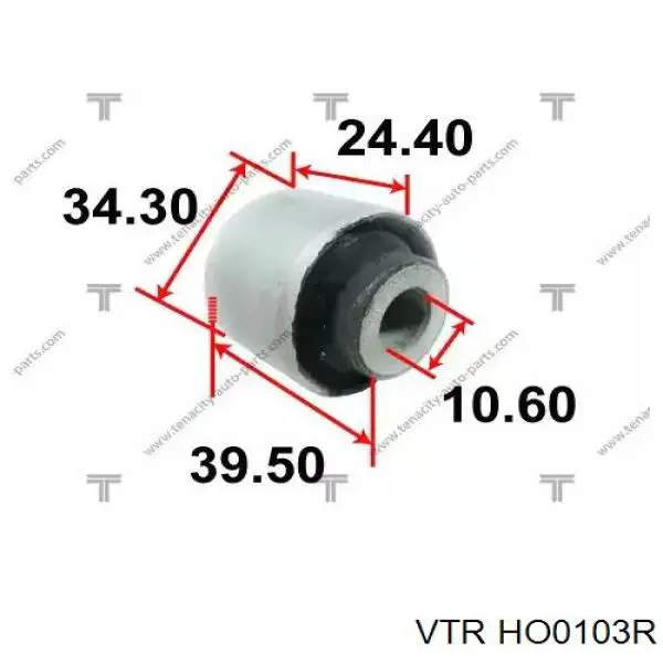 Сайлентблок переднього верхнього важеля VTR HO0103R ціна, від 3.59 USD