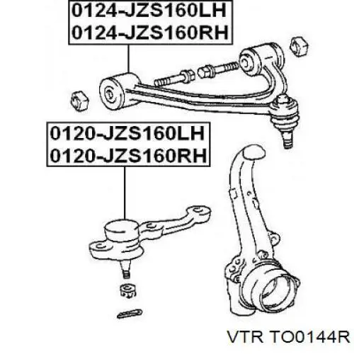 Важіль передньої підвіски верхній, правий 4861039125 SH Auto Parts