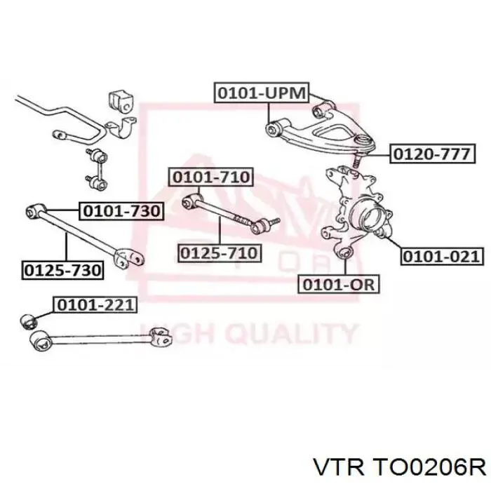 4873030070 Toyota Сайлентблок заднього поперечного важеля