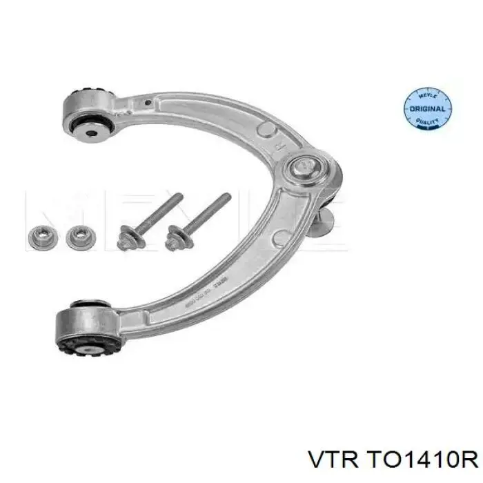 Втулка переднього стабілізатора 4881521020 Toyota