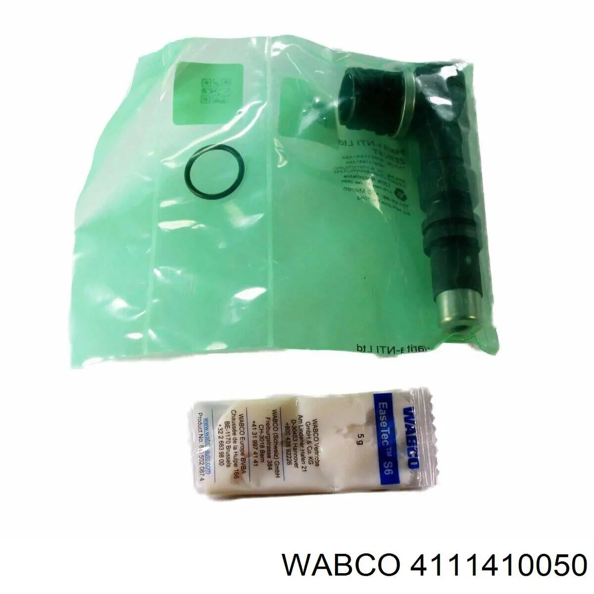Компресор пневмопідкачки (амортизаторів) 4111410050 Wabco