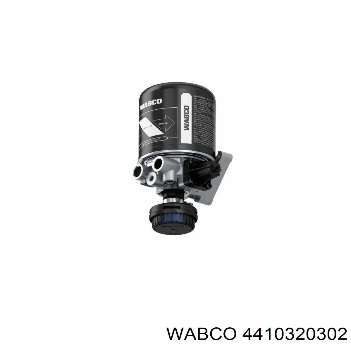 Купити 337146 Diesel Technic Сенсор АБС