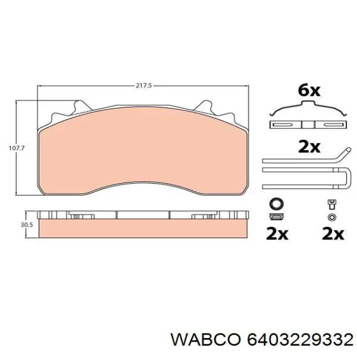 6403229332 Wabco Передні гальмівні колодки