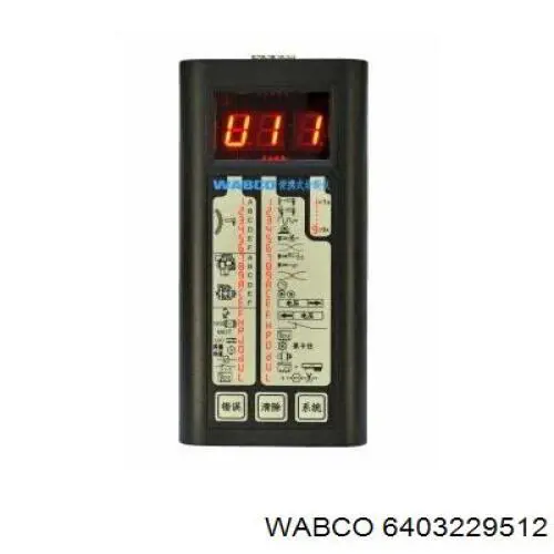  Wabco 6403229512 ціна, від 310.56 USD