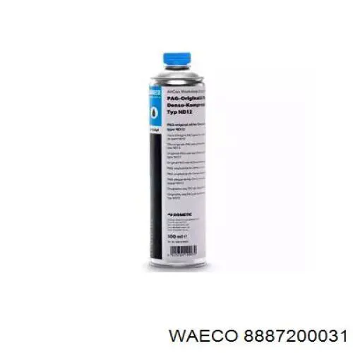 Купити G055535M2 VAG Мастило компресорне