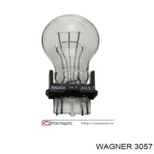  Wagner 3057 ціна, від 1.00 USD
