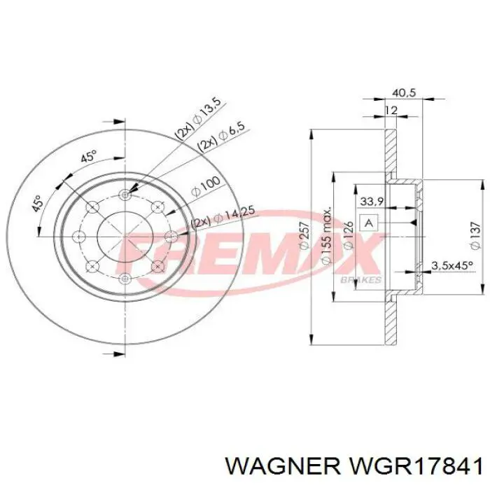 WGR17841 Wagner диск гальмівний передній