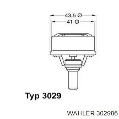 Купити 7700722762 Renault (RVI) Термостат в корпусі