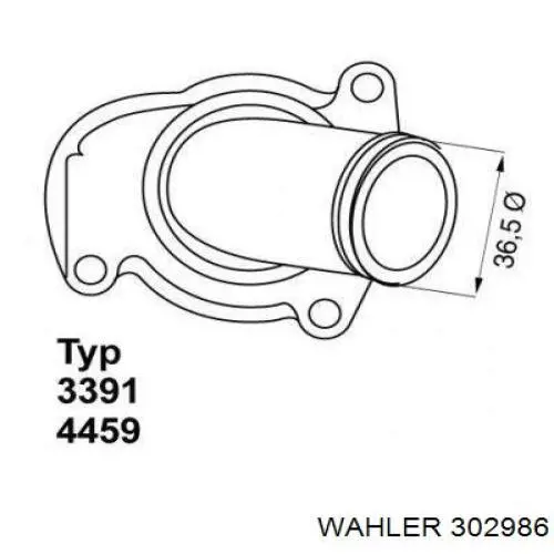 Автомобільний термостат Renault (RVI) 7700722762 ціна, від 5.48 USD