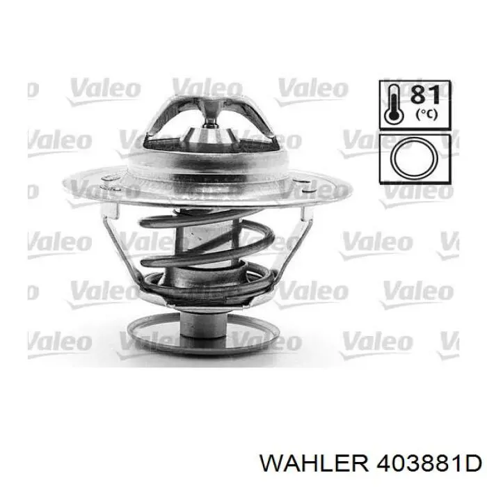 Термостат TE0039 Magneti Marelli
