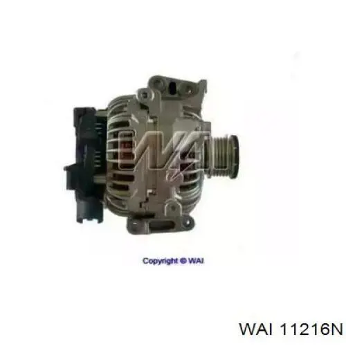 Генератор Mercedes 124625014 ціна, від 112.61 USD