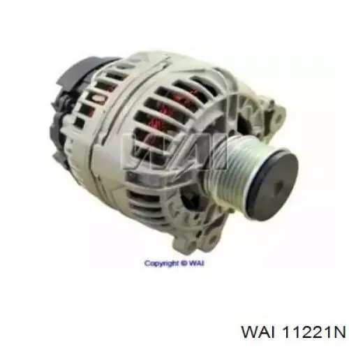 11221N WAI генератор
