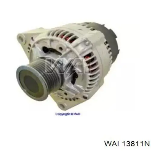2541995 VALEO генератор