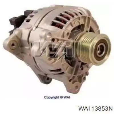 Купити CMA1394IR MSG Генератор