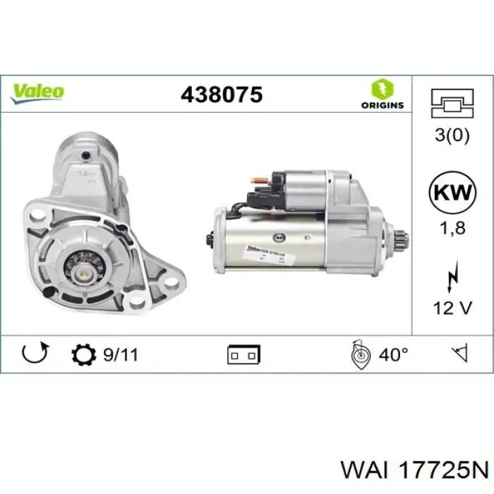 Купити 063720713010 Magneti Marelli Стартер
