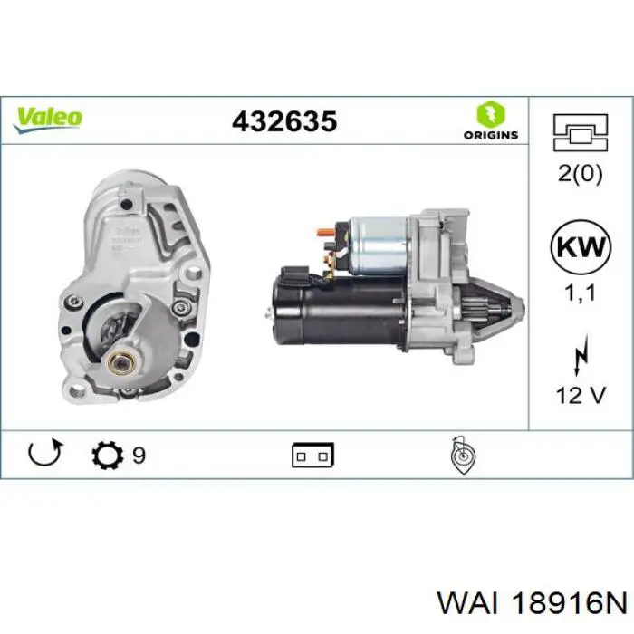 Стартер D6RA75 VALEO