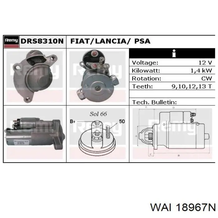 Стартер Starline SX2226 ціна, від 57.58 USD