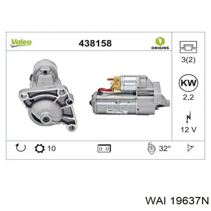 Стартер Mahle Original MS753 ціна, від 204.70 USD