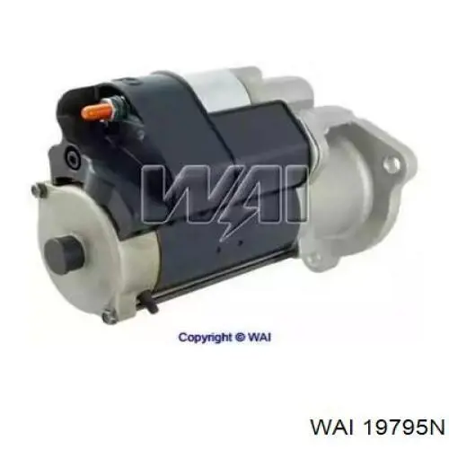 Стартер CS1399 REMA-PARTS