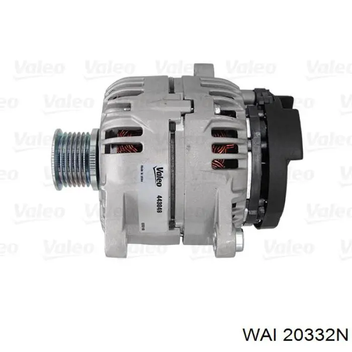 Генератор Bosch 0124525151 ціна, від 63.34 USD