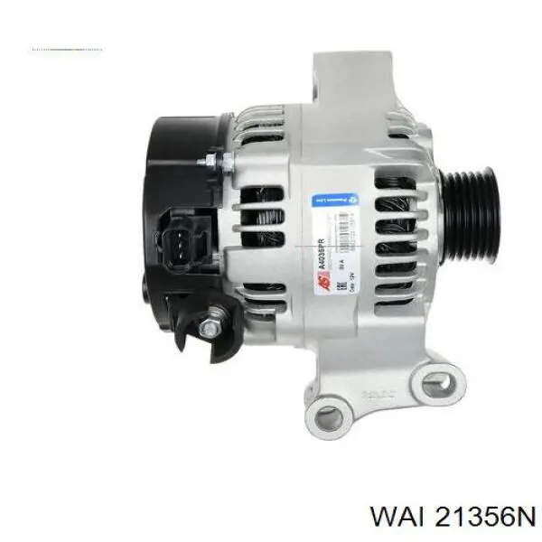 Генератор MSG Rebuilding 1022118040 ціна, від 58.82 USD