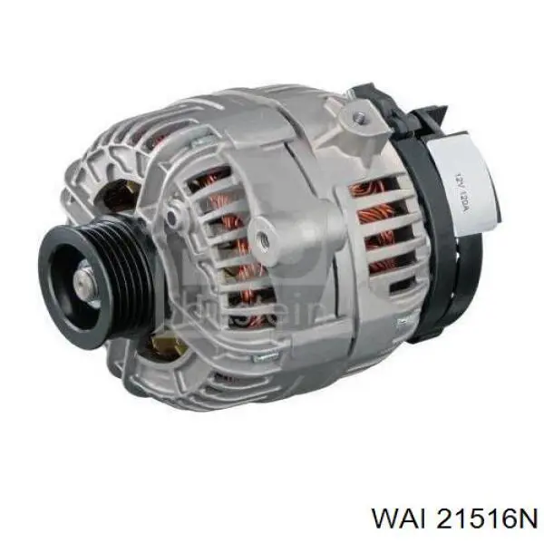 Купити A1011 AS/Auto Storm Генератор