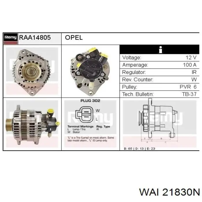 Купити JA1521 REMA-PARTS Генератор