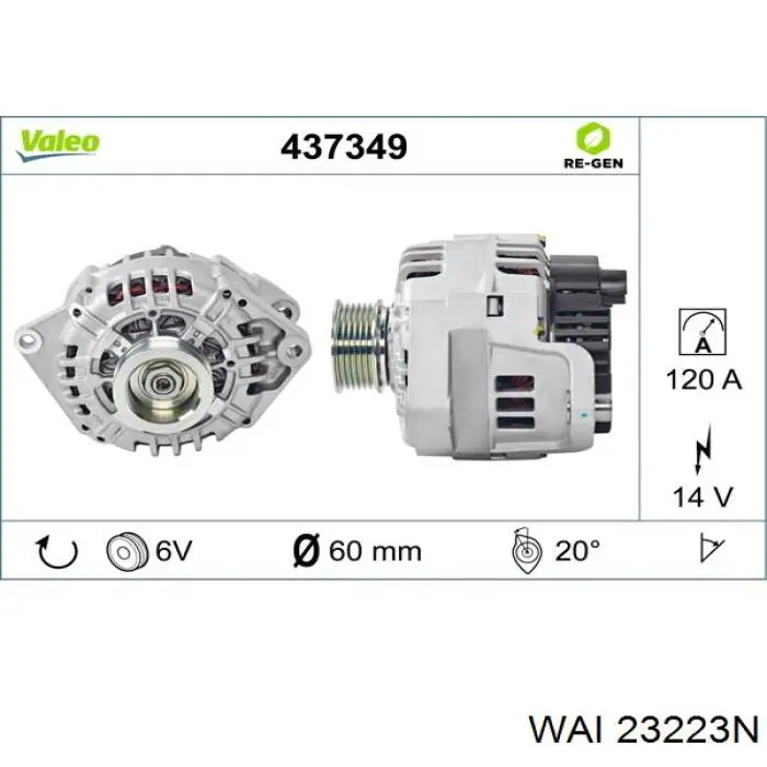 Генератор CA1643 REMA-PARTS