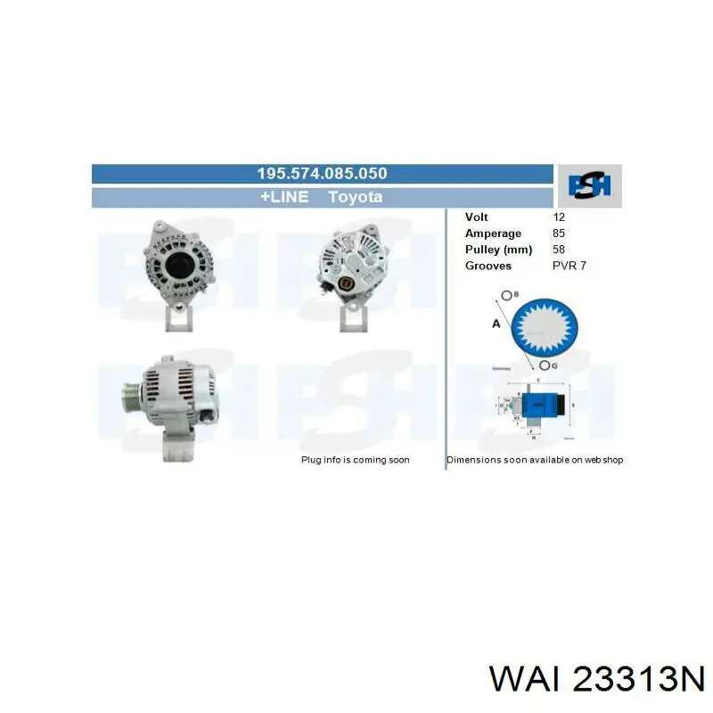 Купити CAL40178AS Casco Генератор