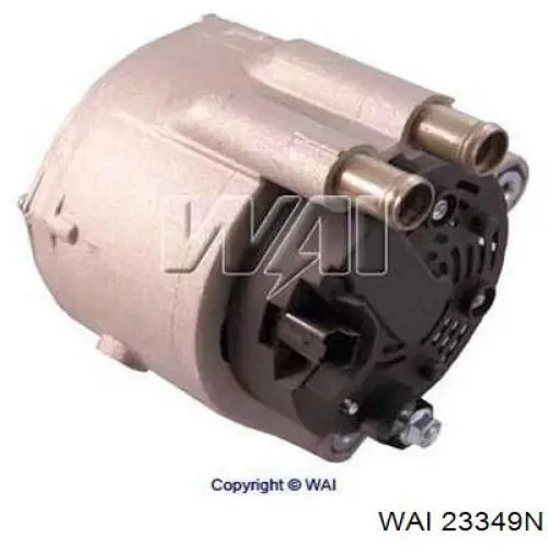 Купити 8200667617 Renault (RVI) Генератор
