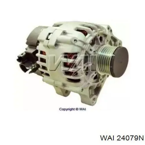 5705CS Peugeot/Citroen генератор