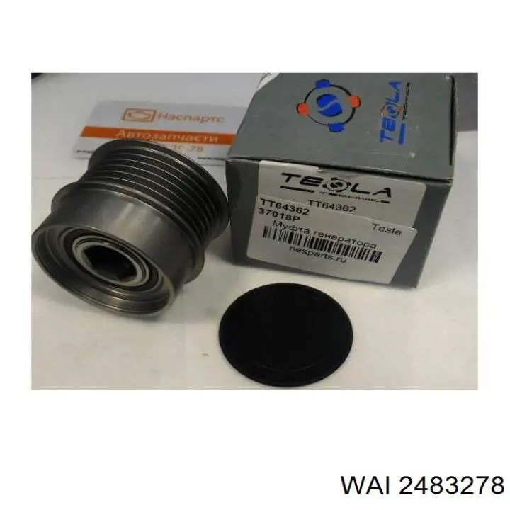 Купити AFP5018LITENS AS/Auto Storm Шків генератора