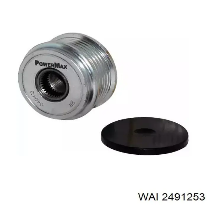 Інерційний шків ZEN 5376 ціна, від 24.79 USD