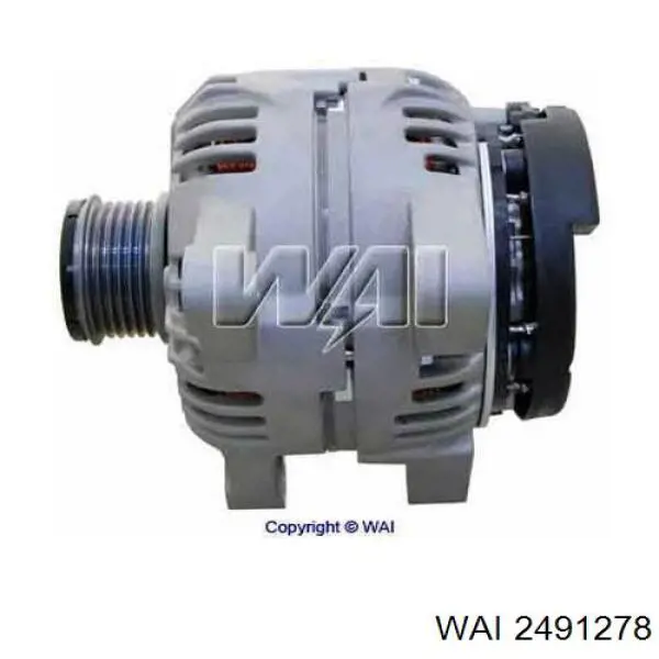 Інерційний шків WAI 2491278 ціна, від 29.05 USD